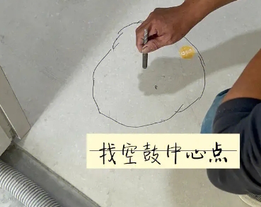 平潭瓷砖空鼓维修公司分享砂料配比不正确在瓷砖铺贴过程中可能导致以下问题